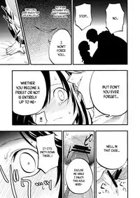 (C89) [Shironegiya (miya9)] AcoPri Monogatari (Ragnarok Online) [English] [B.E.C. Scans]