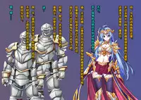 [Akuma Toshi Keikaku (Akumakko, Toshizou)] TS Ikusa Megami Cecil [Chinese] [这很恶堕x lolipoi x不咕鸟汉化组]