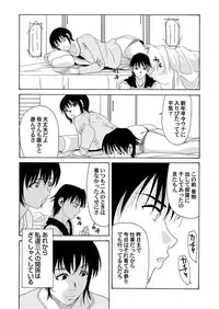 COMIC Magnum Vol. 39