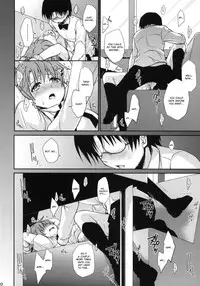 (COMIC1☆4) [Takumi na Muchi (Takumi na Muchi)] Wonder'bout (WORKING!!) [English] {doujin-moe.us}