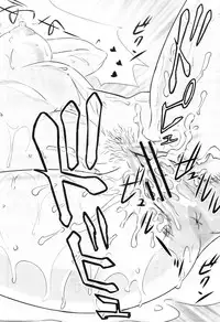 COMIC MILF 2012-12 Vol. 10