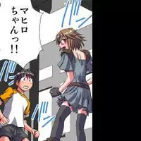 [Hicoromo Kyouichi] Delusion Recorder