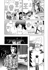 [Kotono Wakako] Classmate wa Ore no Yome! 1 - The classmate is my bride! [English] [Black Chronicle]