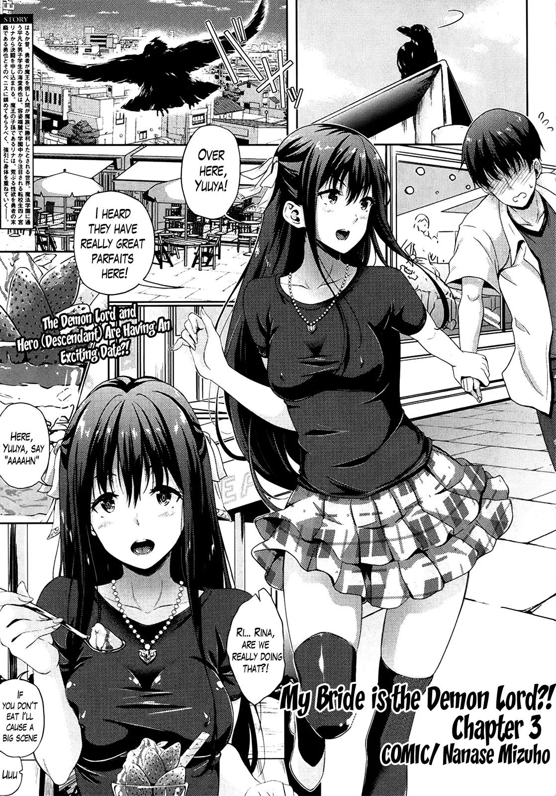 Oyomesan wa Maou!? | My Bride is the Demon Lord!? Ch. 1-3