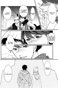 (RTS!!3) [LOVEND (Yuki Kana)] Night Friend (Haikyuu!!) [English] [lamperouge-1]