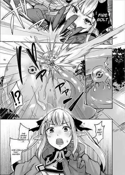 ELFIN QUEST #Slime Haiboku Hen | ELFIN QUEST #Slime Subjugation
