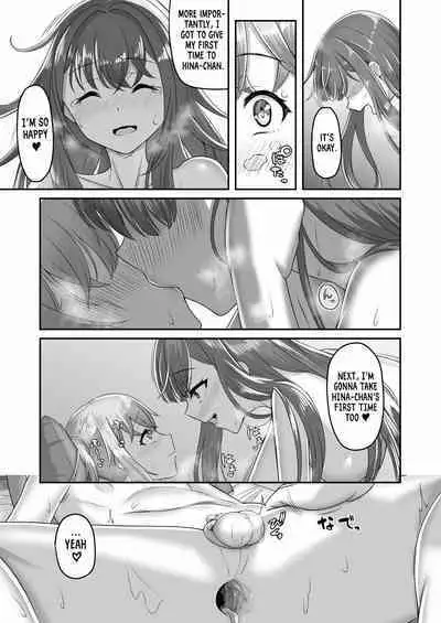 [Youkandou (Youkan)] Onee-san to Josou Shota | Onee-san and Cross-dressing Shota [English] [mali] [Digital]