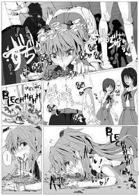 [Pintsize (Nyu, TKS)] Cesspool (Neon Genesis Evangelion) [Digital] [English] [LWB + Chocolate]