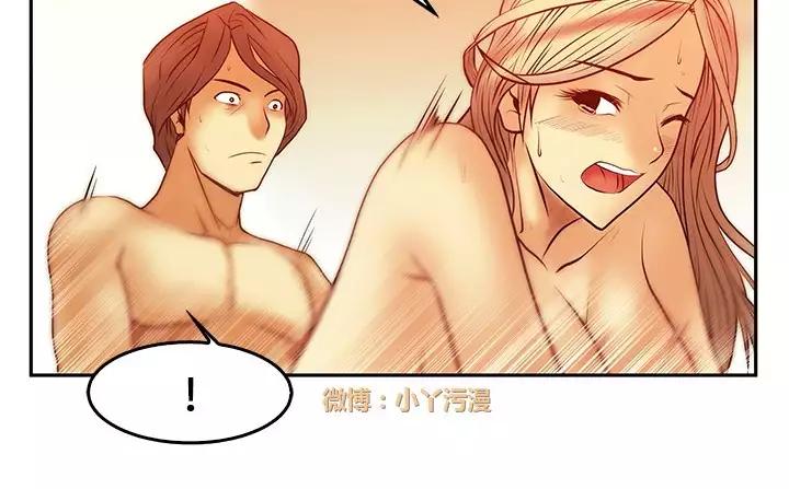 心動！MY OFFICE LADYS 第1季