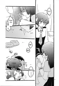 (Rainbow Flavor 7) [Niratama (Sekihara, Hiroto)] Maple Sugar (Smile Precure!) [English]