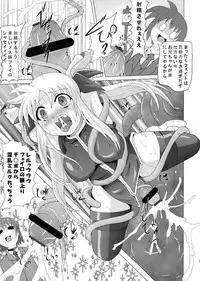(C76) [Kurodama-ya (Akadama)] O*nchi* Bare Kai -Rokka Setsuritsu eno Kiseki to Sonogo (Magical Girl Lyrical Nanoha)