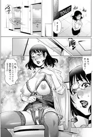 Action Pizazz DX 2019-04