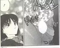 Cotton Comic 1995-04 [Incomplete]