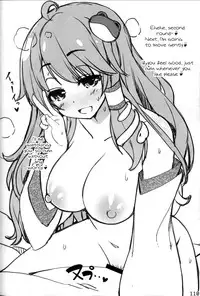 (Shuuki Reitaisai) [Itou Life] Yasashiku shite ne Satori-sama + Itou Life Rakugaki Bon Soushuuhen| Please be gentle, Satori-sama + Itou Life Sketchbook Omnibus (Touhou Project)[English]