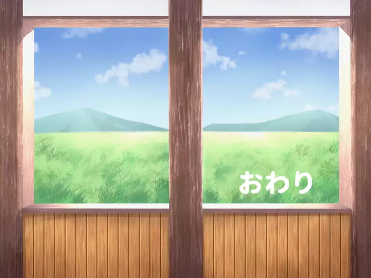 Ranman Bokujou Shiiku Nisshi ~Ushimusume Hana-chan no Hatsujou Nama Shibori