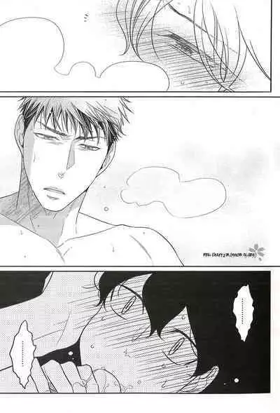 (C93) [Dodoitsu. (Panco.)] Research Love Make Presentation | Research Lab x Expression (Motto! Hinekure Chaser 3) [English] [Pink Cherry Blossom Scans]