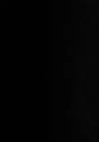 (C94) [COMEX (Zhen Lu)] Kouhai no Amai Ryouhou (Fate/Grand Order) [Chinese] [黑锅汉化组]