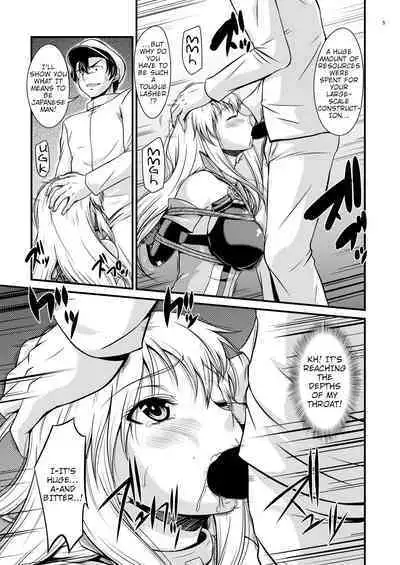 [Gift (Nagisano Usagi)] Senkan Ryoujoku - Bismarck - | Battleship Rape - Bismarck - (Kantai Collection -KanColle-) [Digital] [English] [shaddy746]