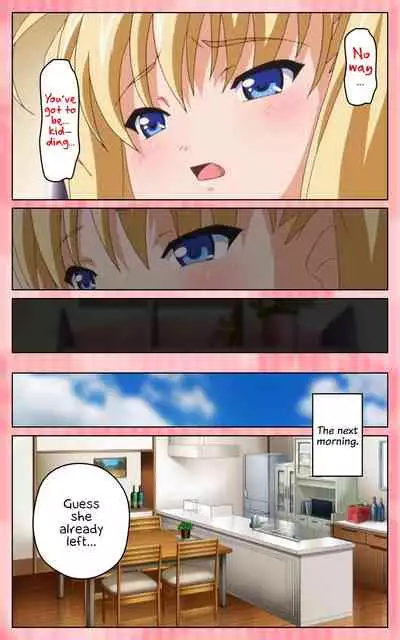 Oni Chichi 1 #1 Konamaiki na Hot Pants Complete Ban