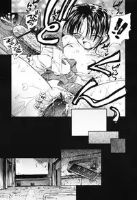 [Unno Hotaru] Shishunki no Owari | Adolescence's End