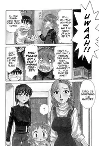 [Karma Tatsurou] Goro Dynamite! Ch. 1-8 [English] {Mistvern}