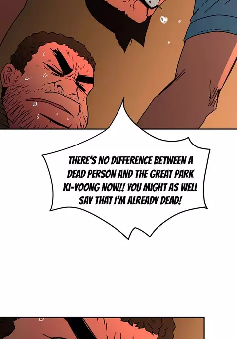 Refrain Love Ch.1-32