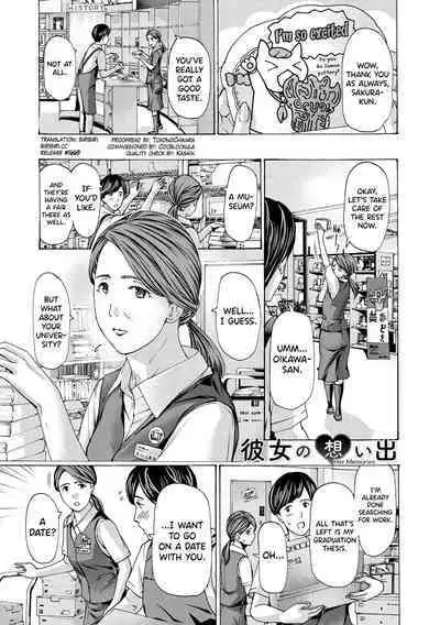 [Asagi Ryuu] Onee-san ga Iyashite Ageru Ch.1-6 [English] [biribiri] [Digital]