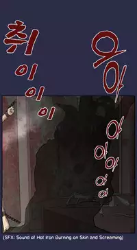 [Hong BanJang] Aharoo Ch.1-40 (English) (YoManga) (Ongoing)