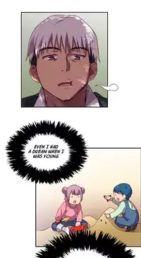 [Ddasoom] H-Campus Ch. 0-11 [English] (YoManga) (Ongoing)