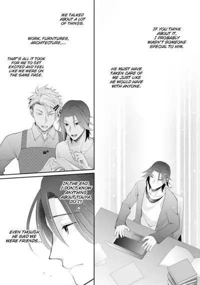 [Kumoshima] Love Coffre M Horoyoi ♂♀ Switch -Kasei Otto no Jouzu na Tabekata- | ★ Love Coffre Magic ★ Tipsy transformation - the best way to enjoy your housekeeper- [English]