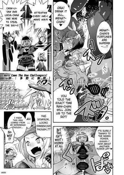 SFJK Playback - Heisei Fighting Game Gangbang Orgy Playback