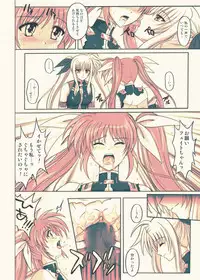 [Cyclone (Reizei, Izumi)] 860 - Color Classic Situation Note Extention III (Mahou Shoujo Lyrical Nanoha) [Digital]