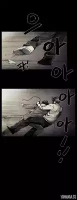 [Rigeng] House of Dolls Ch.0-20 (English) (YoManga) (Ongoing)