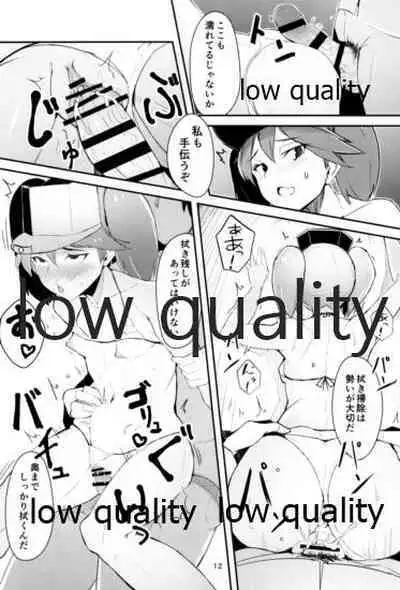 [GOLDEN BAT (homra, AMANE)] Golden Bat #25 (Kantai Collection -KanColle-) [2022年1月13日]