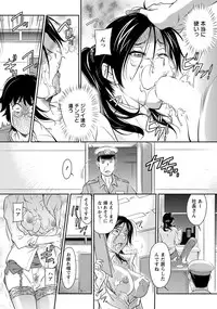 ANGEL Club 2019-02 [Digital]