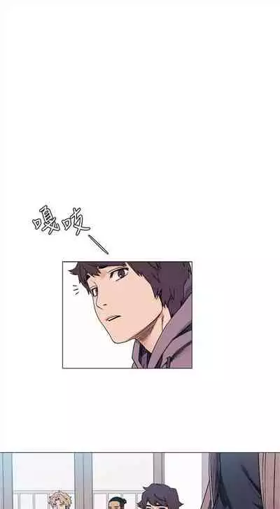 （周5）冲突 1-78 中文翻译 （更新中）