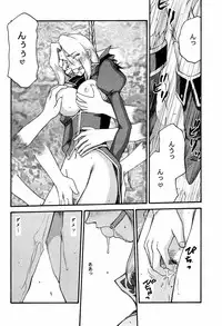 (C60) [LTM. (Taira Hajime)] NISE DEAD OR ALIVE 2 (Dead or Alive)