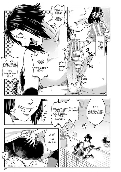 Yatte Minakerya Wakaranai | I Would Not Know Unless I Try Fucking