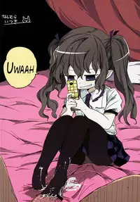 (C84) [TRICK&TREAT (Various)] Ero Oshikura Manjuu 2 (Touhou Project) [English] [KirbyDances + pesu]