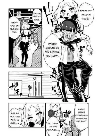 [Niello Kouzan (Niello KYO)] Shussho Shita Moto Shuujin ni Sakaurami Choukyou Sareru Hanashi Zenpen | Being Trained by Ex-Criminals Released from Prison with a Grudge Part 1 [English]