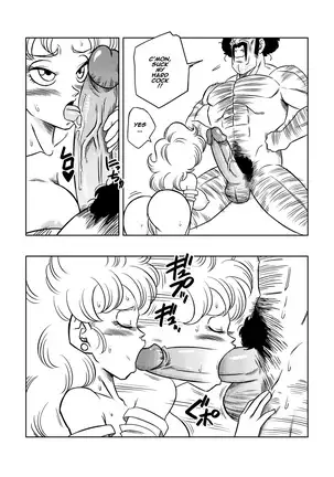 Mr. Satan's Secret Training (decensored)