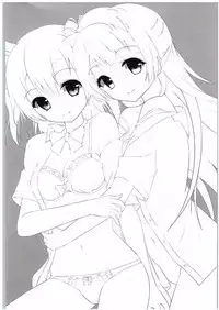 (C88) [IK.projectear (natsumi)] Kotori Complex2 (Love Live!)