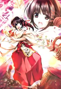 (Tora Matsuri 2015) [Circle ARE (Kasi, Cheru)] ARE Full Color Manga Soushuuhen Nagato (The Melancholy of Haruhi Suzumiya) [Chinese] [脸肿汉化组]