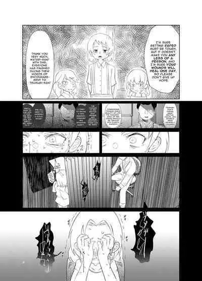 [Kawaiso is Nukeru (Nukeru)] (Rape Sareta) Tsumugi-chan o Hagemasu-kai | Cheer Up, Tsumugi-chan (Who Was Raped) [English] [Digital]