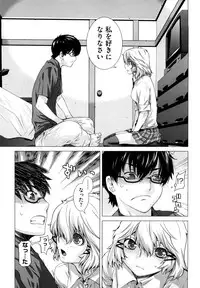 [Ootsuka Kotora] Angraecum