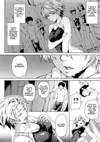 [Aduma Ren] Koimitsu Fragrance [English]