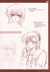 Escape(?) (Di Gi Charat)