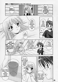 (C65) [Shinohara Heavy Industry (Various)] Negina. 2 (Mahou Sensei Negima!) [English] [Ashura Atsu] [Incomplete]