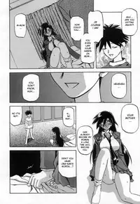 [Sanbun Kyoden] Suna no Kusari Vol. 2 + Alt. Ending (Complete) [English][Faytear]