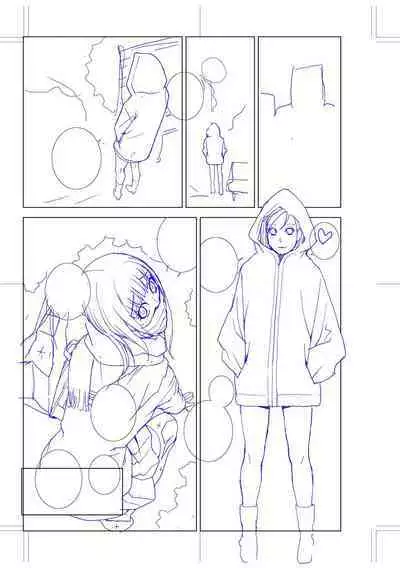 [Shinobu Tanei] Imouto Bonyuu Nama Shibori Digital Tokusouban - Sisiter-in-law mother's milk raw squeezing [Chinese] [BLUE氪个人翻译] [Digital]